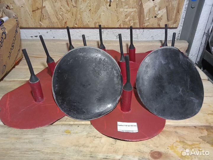 Грибок для ремонта шин а/м 120мм, 150мм, 180мм