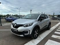 Renault Kaptur 1.6 MT, 2019, 81 579 км, с пробегом, цена 1 485 000 руб.