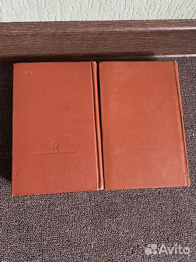 Ф. Бэкон Сочинения