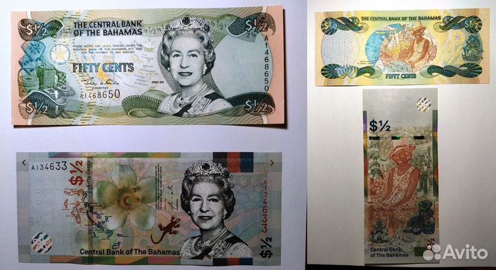 Банкноты мира. Елизавета 2