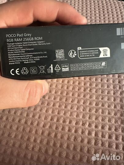 Poco pad 8/256