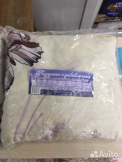 Валики,подушки,саше