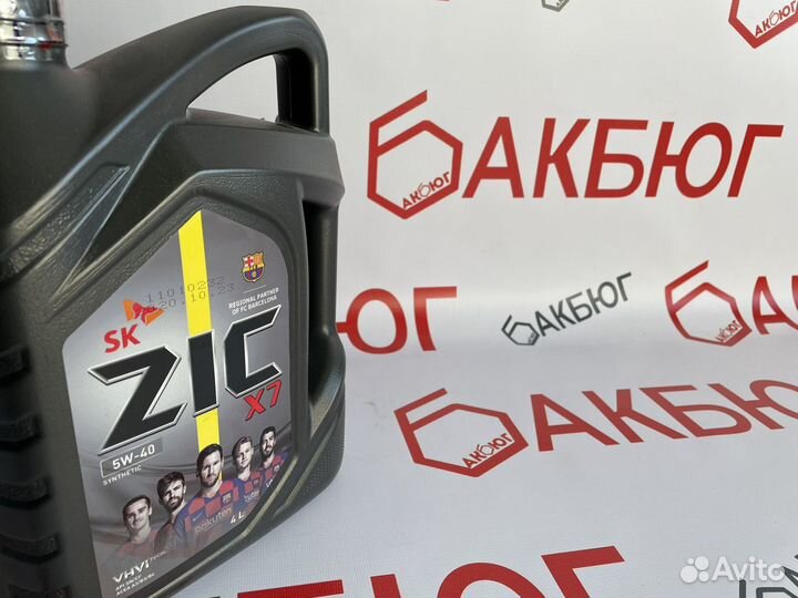 Масло моторное 5w40 Zic X7 / 4л