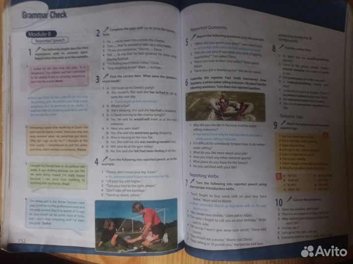 Учебник английского языка 9 класс Ваулина