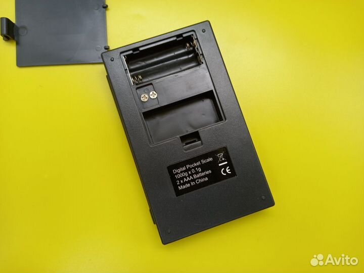 25733 Высокоточные Электронные карманные весы 1000