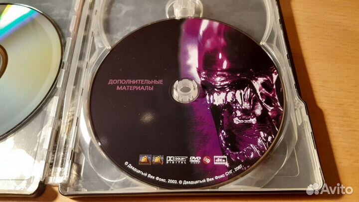 DVD Чужие