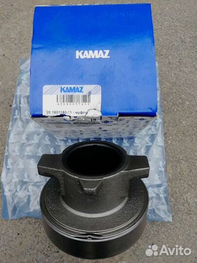 Муфта сцепления камаз-евро-2 MFZ-430 в сборе (оао