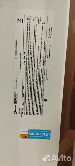 Холодильник бу indesit DS316W