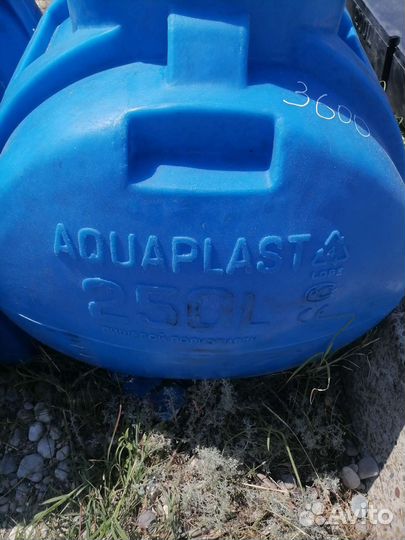 Бак для воды пластиковый