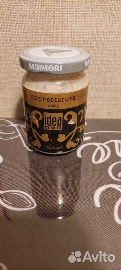 Maimeri грунт для золочения,лак кракелюрный