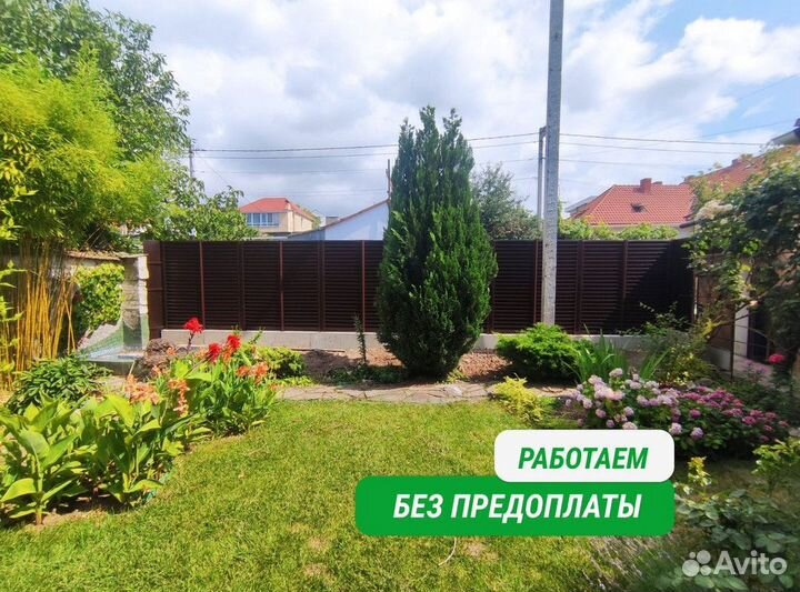 Забор новый с установкой