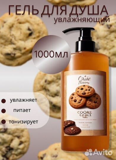 Графический дизайнер