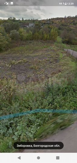 Участок 25 сот. (ИЖС)