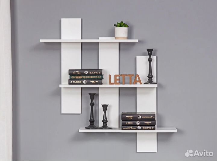 Полка Ницца (3 цвета)