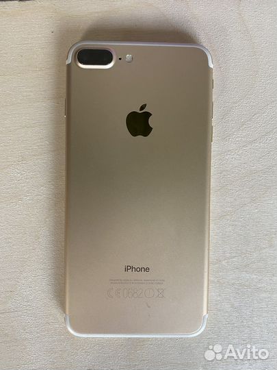 Телефон iPhone 7 plus