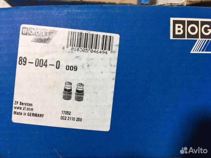 Пыльник отбойник комплект BMW E46