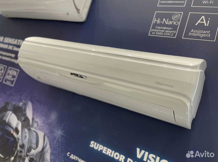 Кондиционер hisense