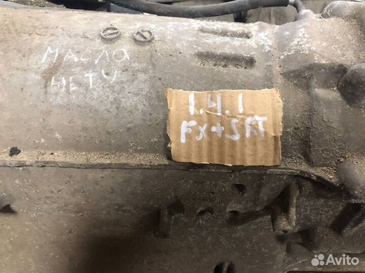 АКПП в сборе Infiniti Fx 30d qx70 s51