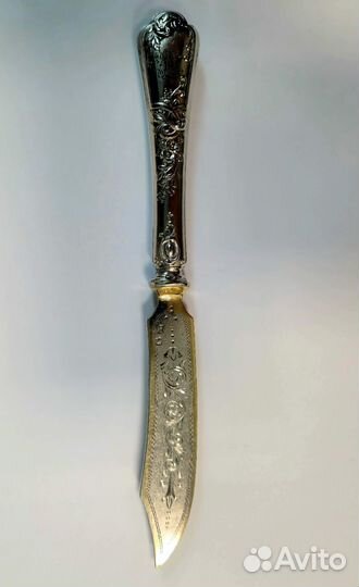 Серебряный столовый нож. 19 век