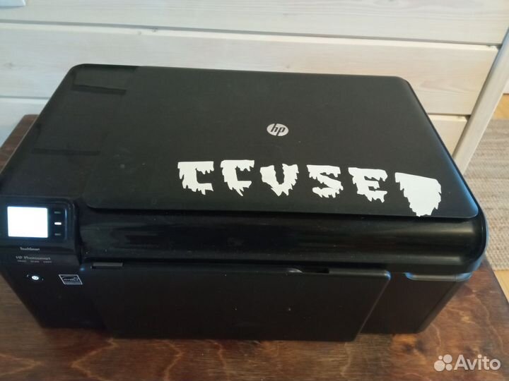 Мфу HP Photosmart B010