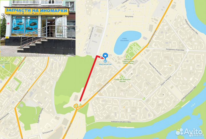 Рычаг передней подвески toyota lite/town ACE Bus