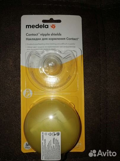 Накладки на грудь medela