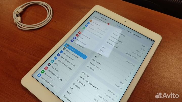 iPad Air 2 64gb с Сим-картой #188