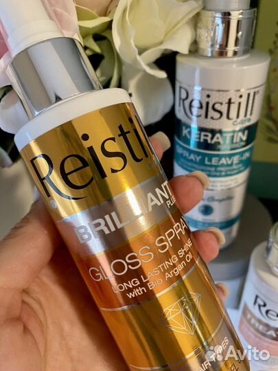 Reistill шампуни маски уход для волос