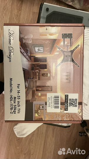 Кронштейн для телевизора