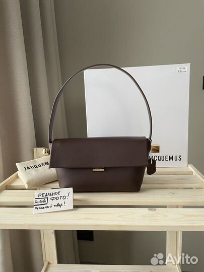 Сумка jacquemus натуральная кожа