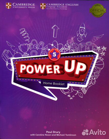 Power Up 5