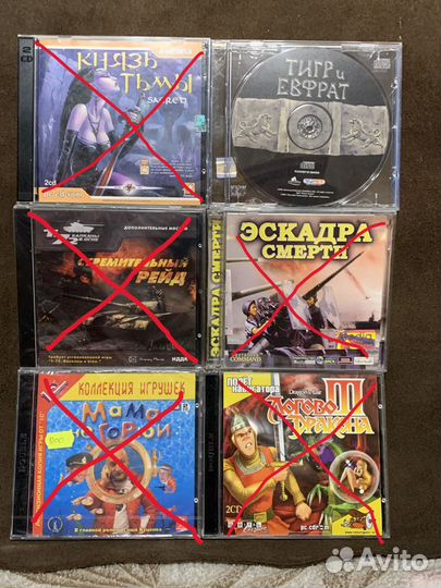 Cd диски старые игры и программы,DVD Советские ф-ы