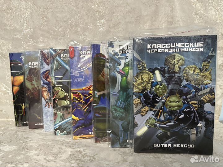 Комиксы Классические Черепашки Ниндзя
