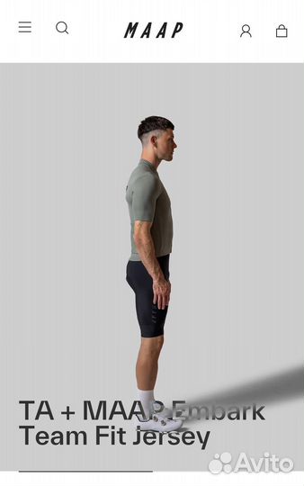 Джерси maap xs