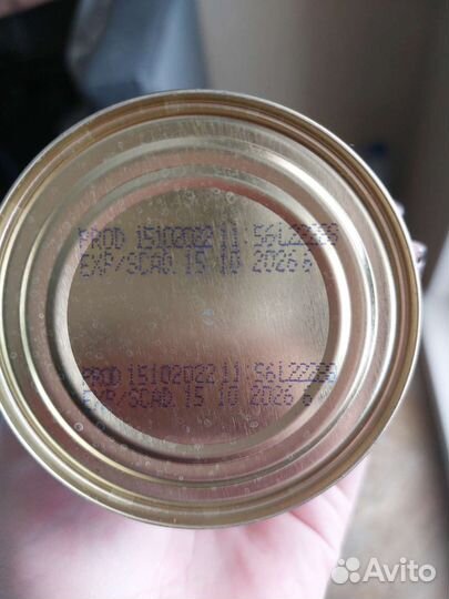 Корм для собак Gemon