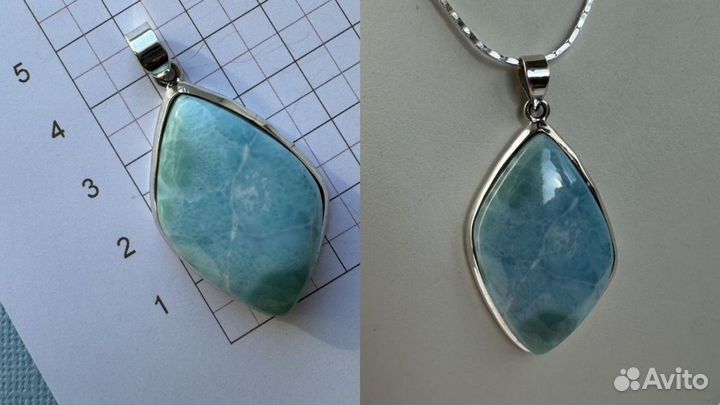 Кольцо и кулон (без цепочки)