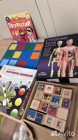 Детские игры