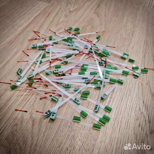 Кивки лавсановые, спортивные