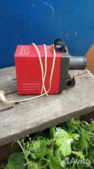 Диапроектор