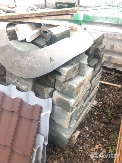 Шлакоблок перегородочный