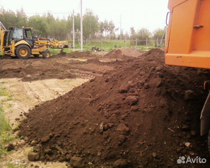 Приму грунт