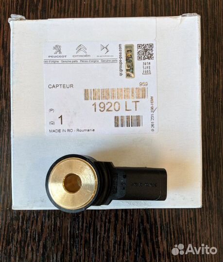 Датчик детонации Citroen. Новый