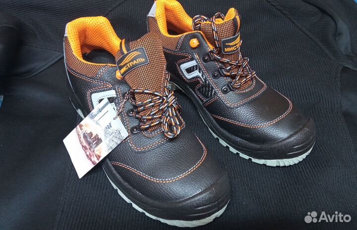 Ботинки рабочие 42