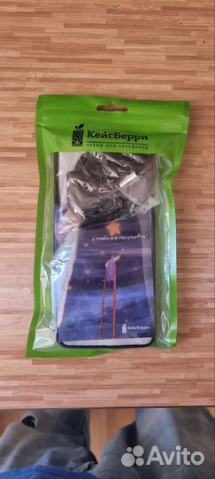 Чехол Samsung Galaxy S23 Plus