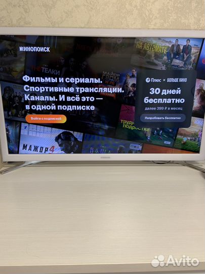 Телевизор samsung 32 дюйма