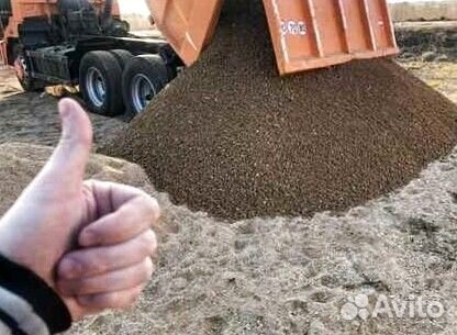 Гравий отсев пгс доставка