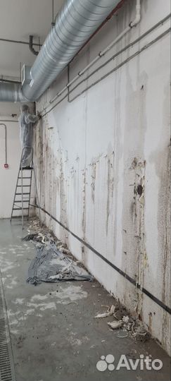 Гидроизоляция