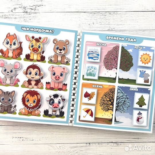 Развивающие игры на липучках