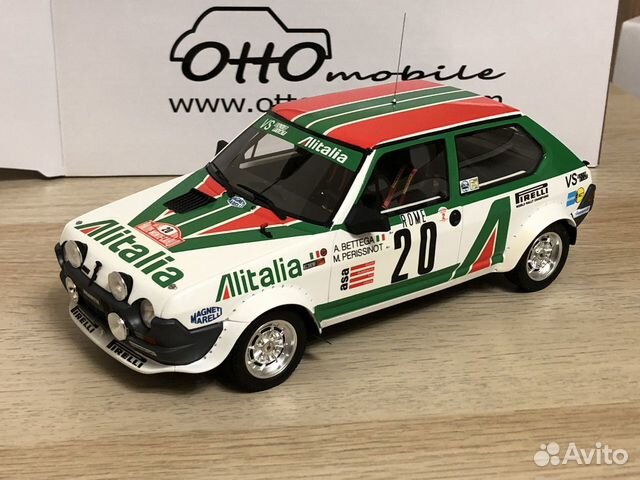 Fiat Ritmo Abarth 1/18 OttO 1:18