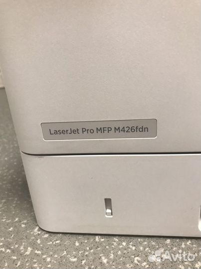 Принтер лазерный мфу hp